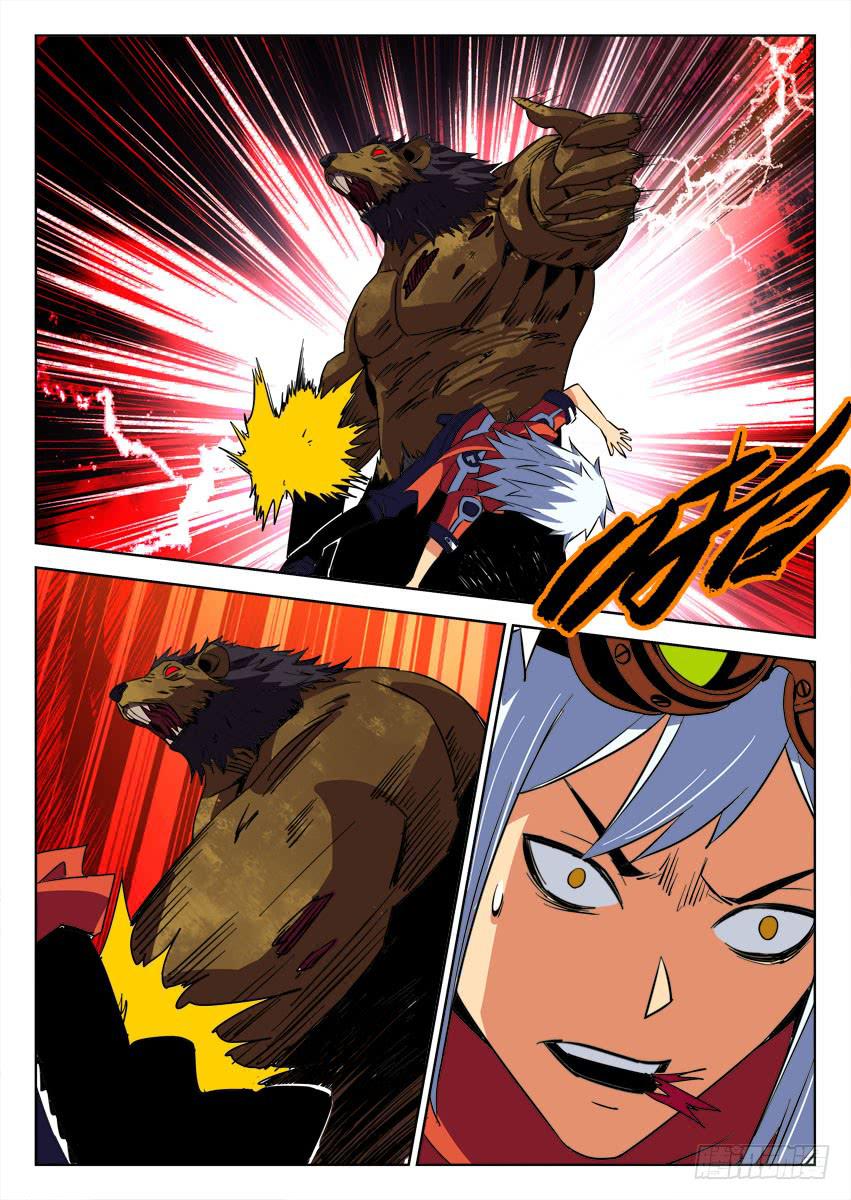 第五十六章/劲敌/下-第58话