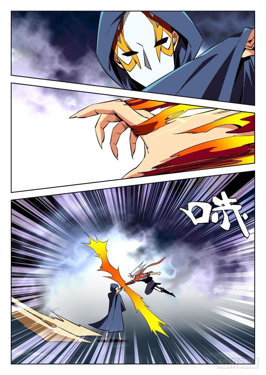 第六十六章/魔化-第68话