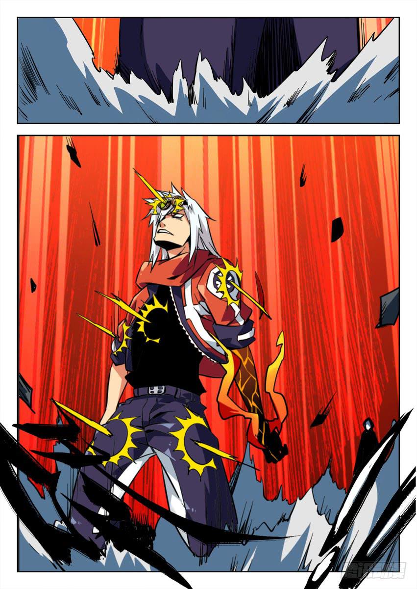 第六十八章/封印-第70话