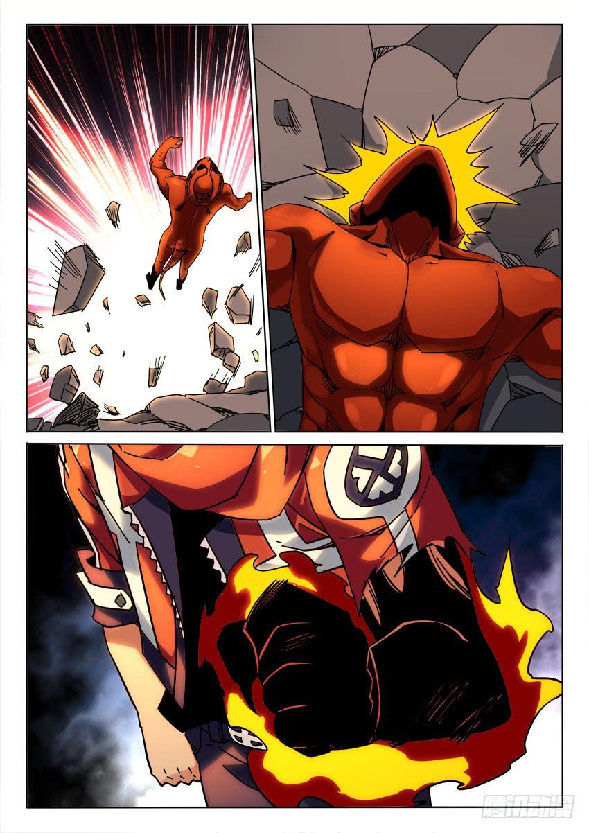 第九十一章-第94话