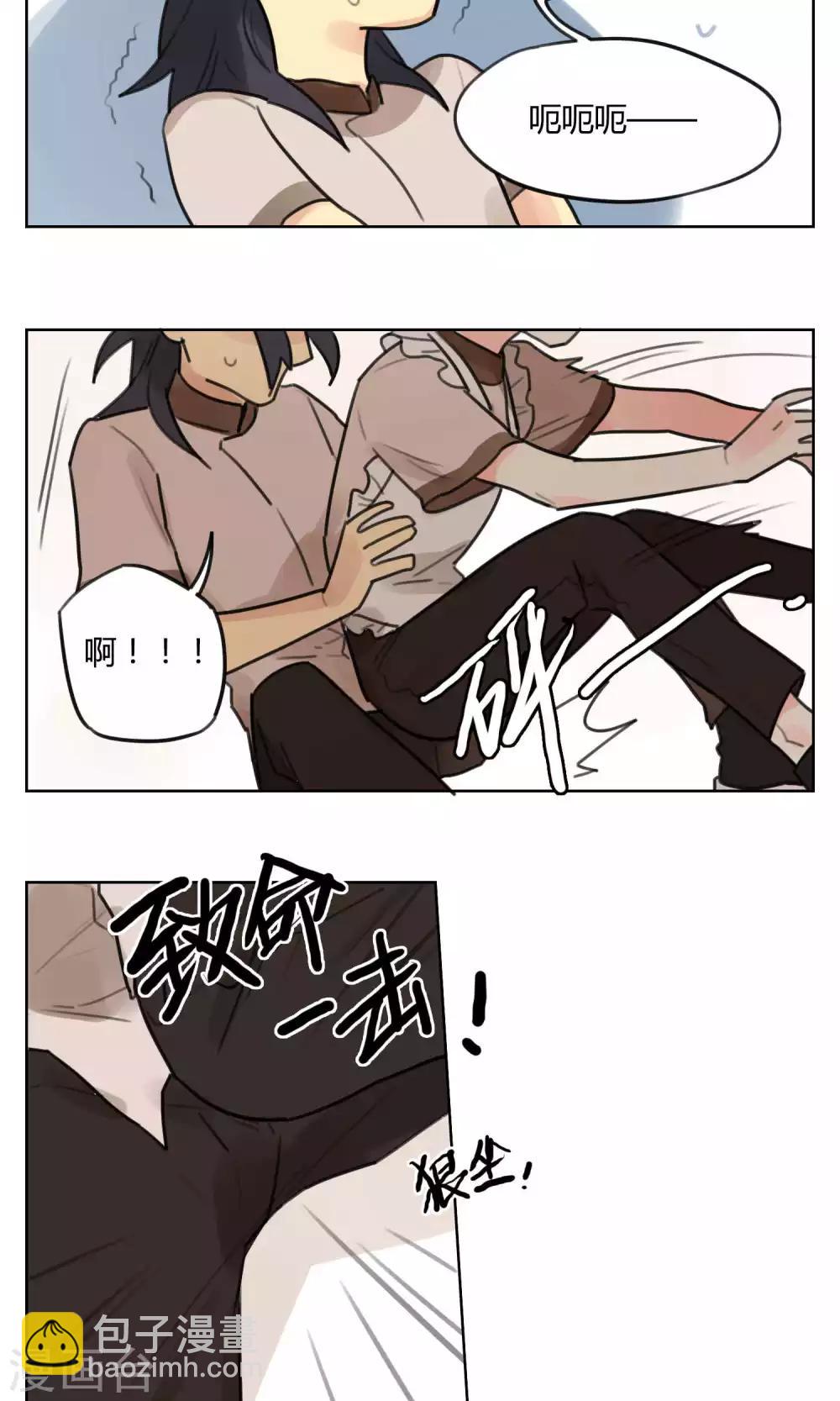 第50话 被发现了-第52话