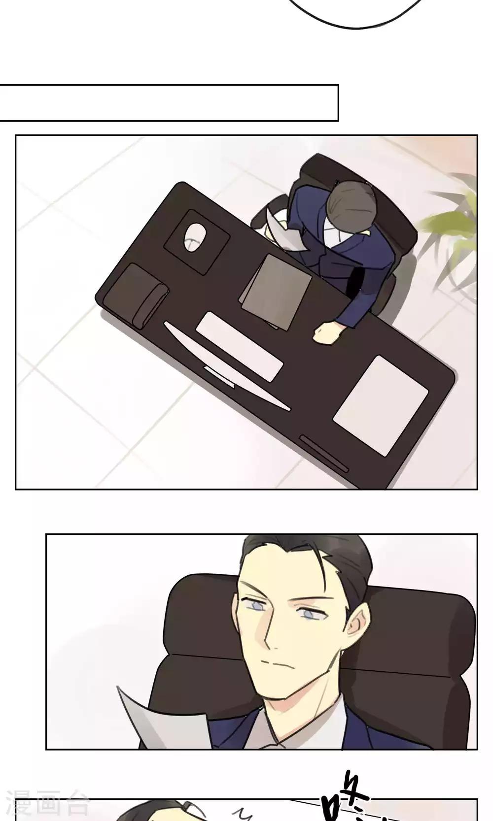 第50话 被发现了-第52话