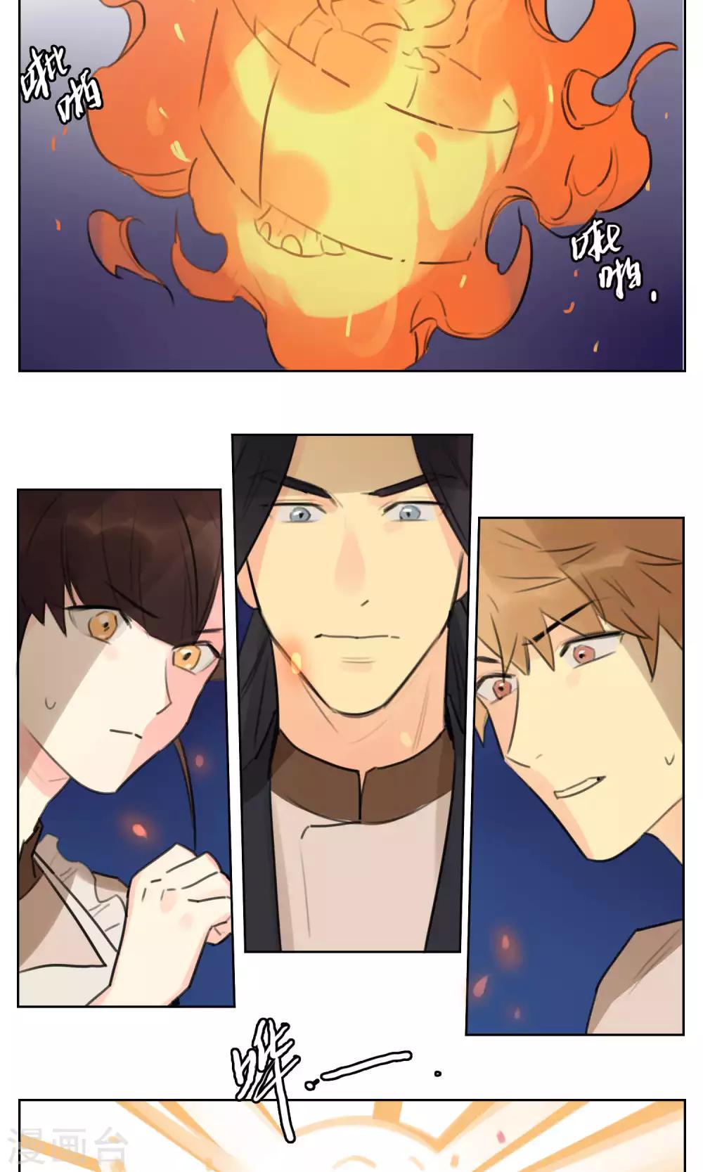 第52话 复活-第54话