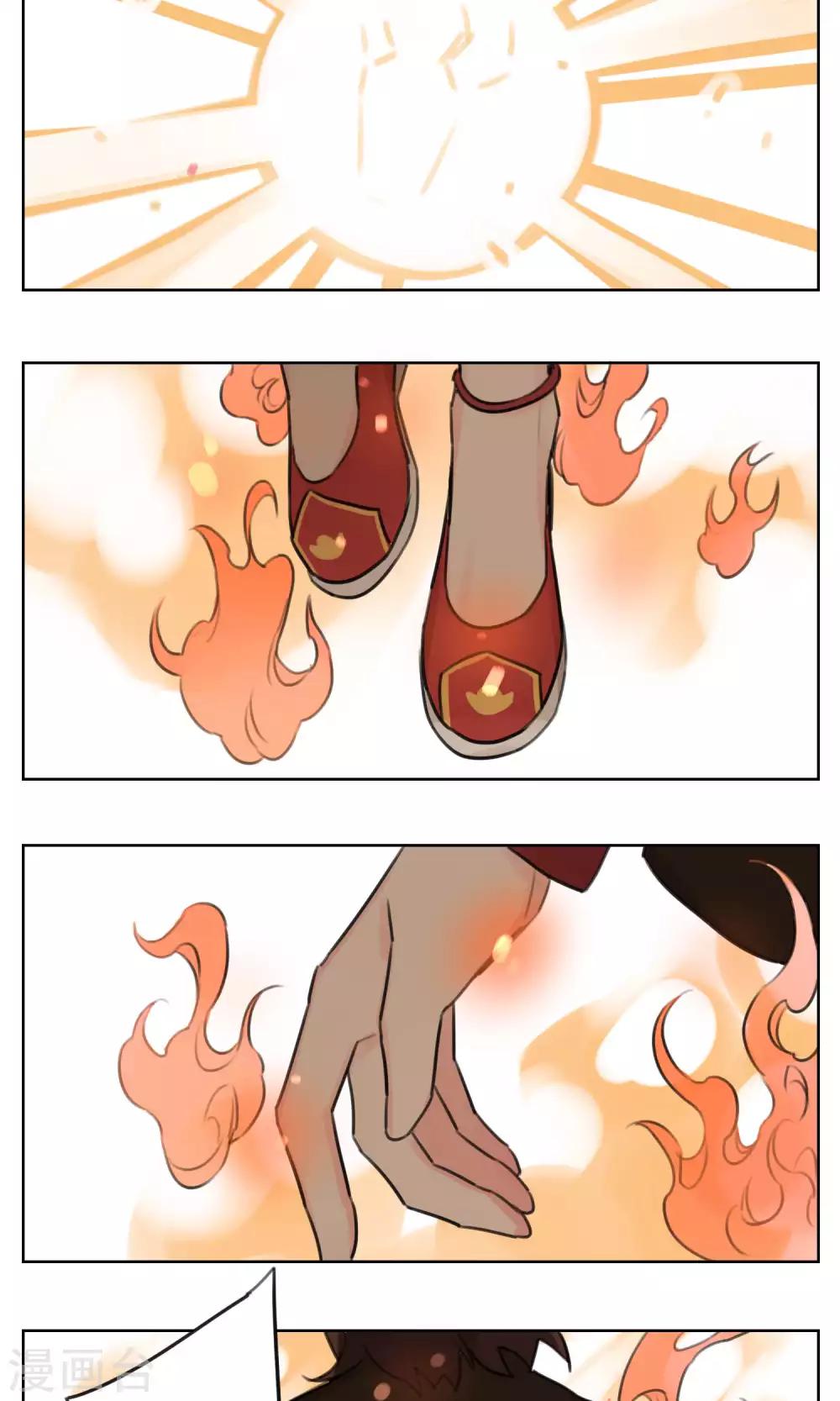 第52话 复活-第54话