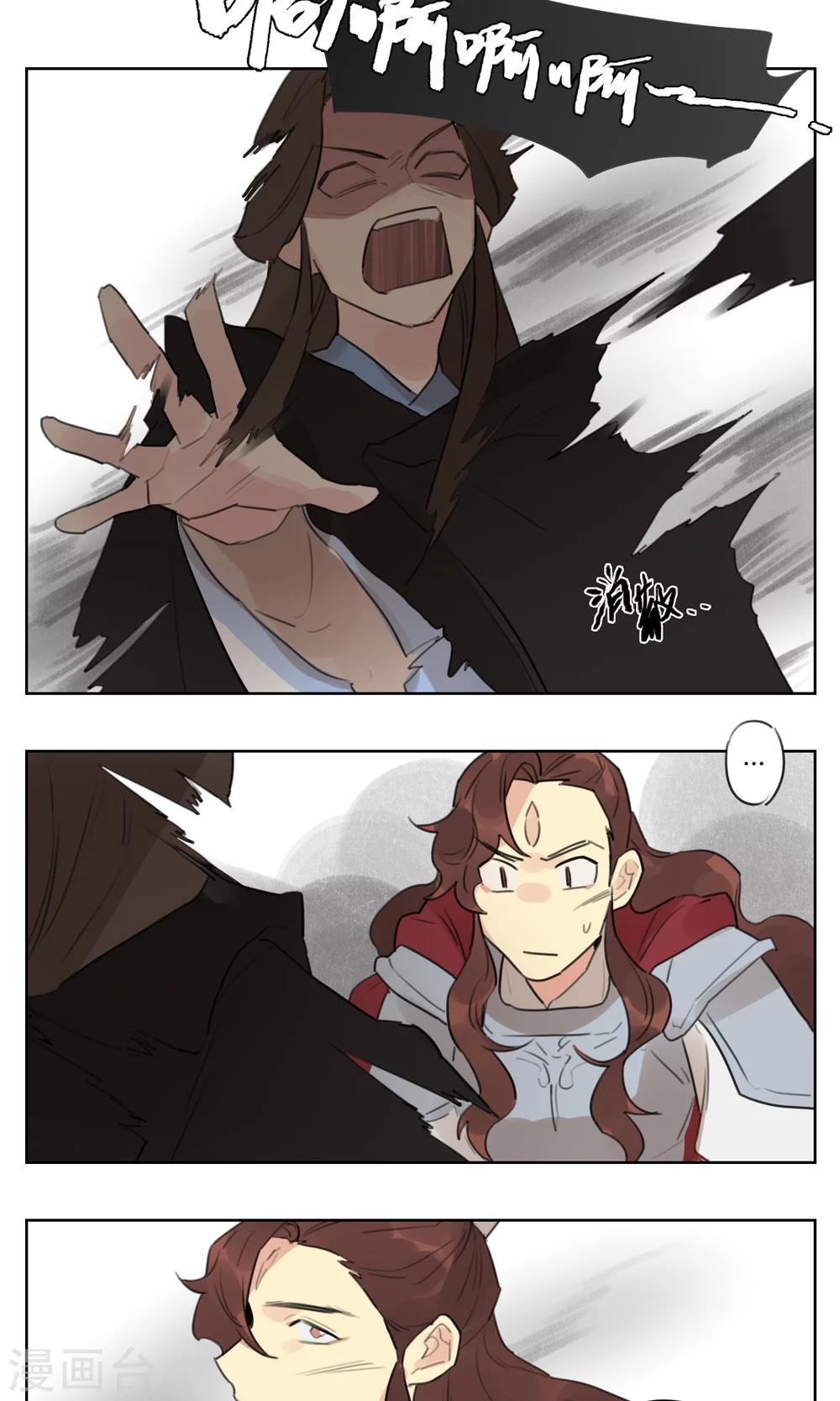 第62话 新的开始-第64话