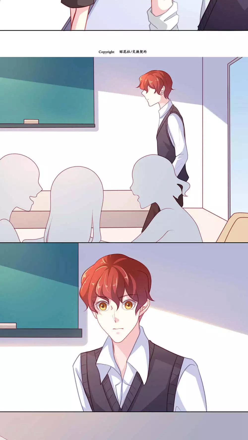 第114话 舆论-第114话