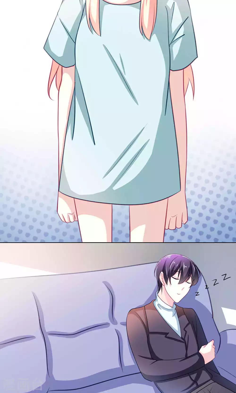 第124话 换回来了吗？-第124话