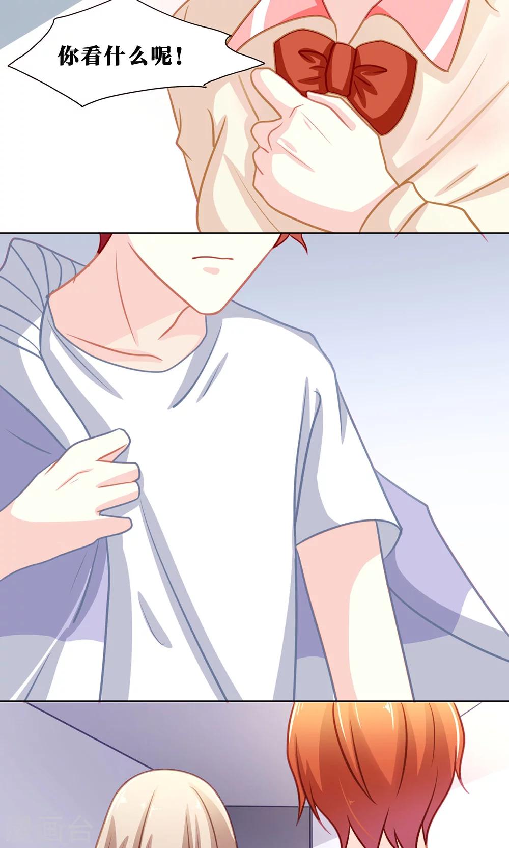 第126话 冤家路窄-第126话