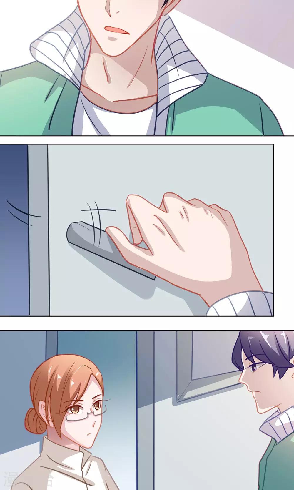 第128话 变化-第128话