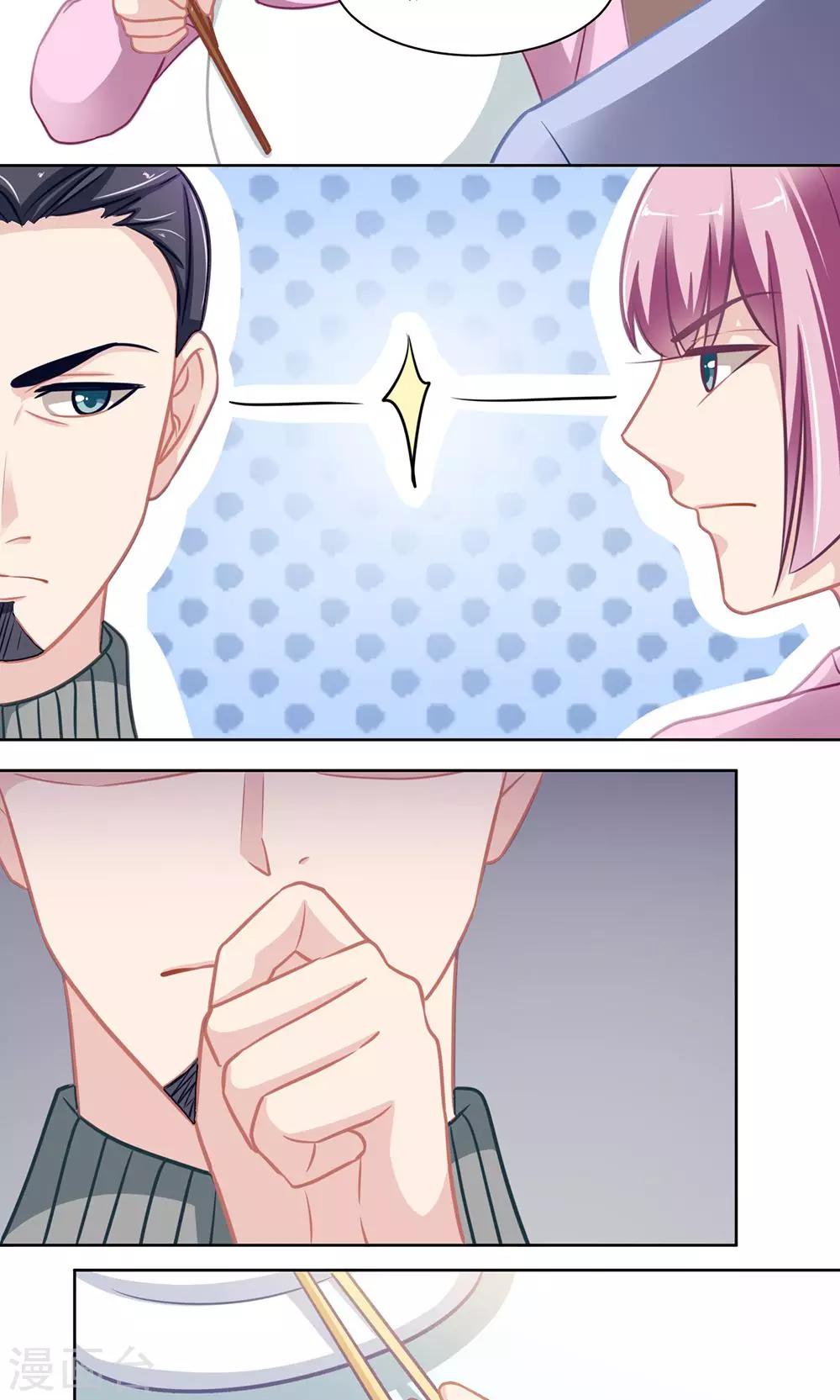 第132话 不愿为人知的-第132话