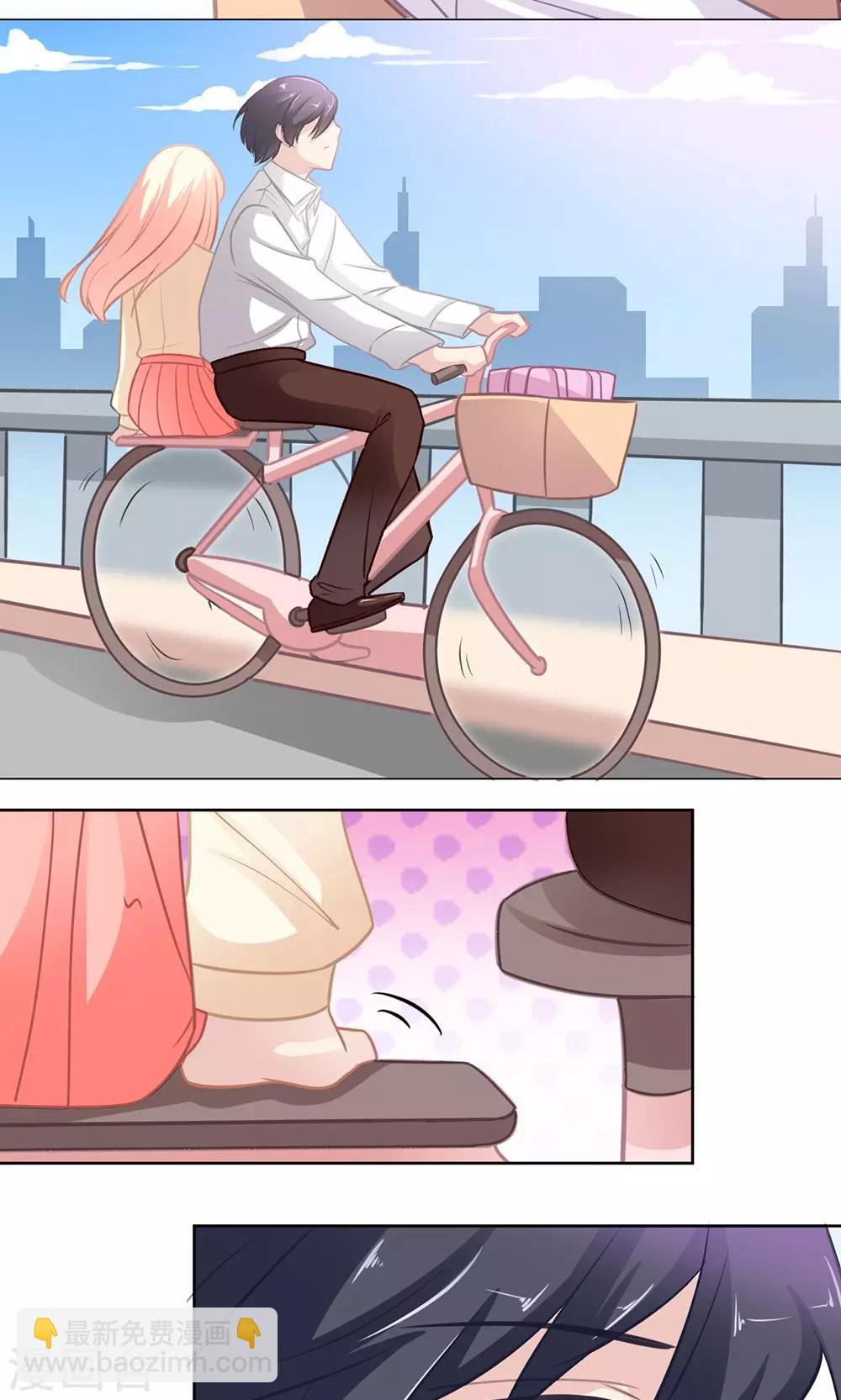 第134话 心跳加速-第134话