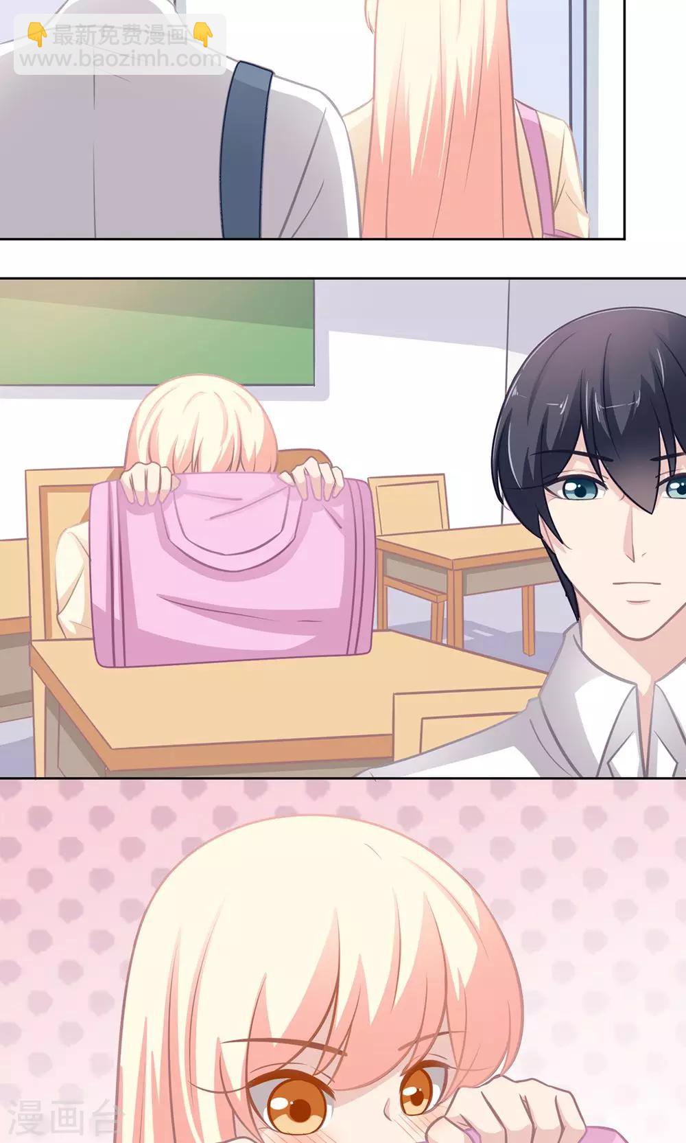 第134话 心跳加速-第134话