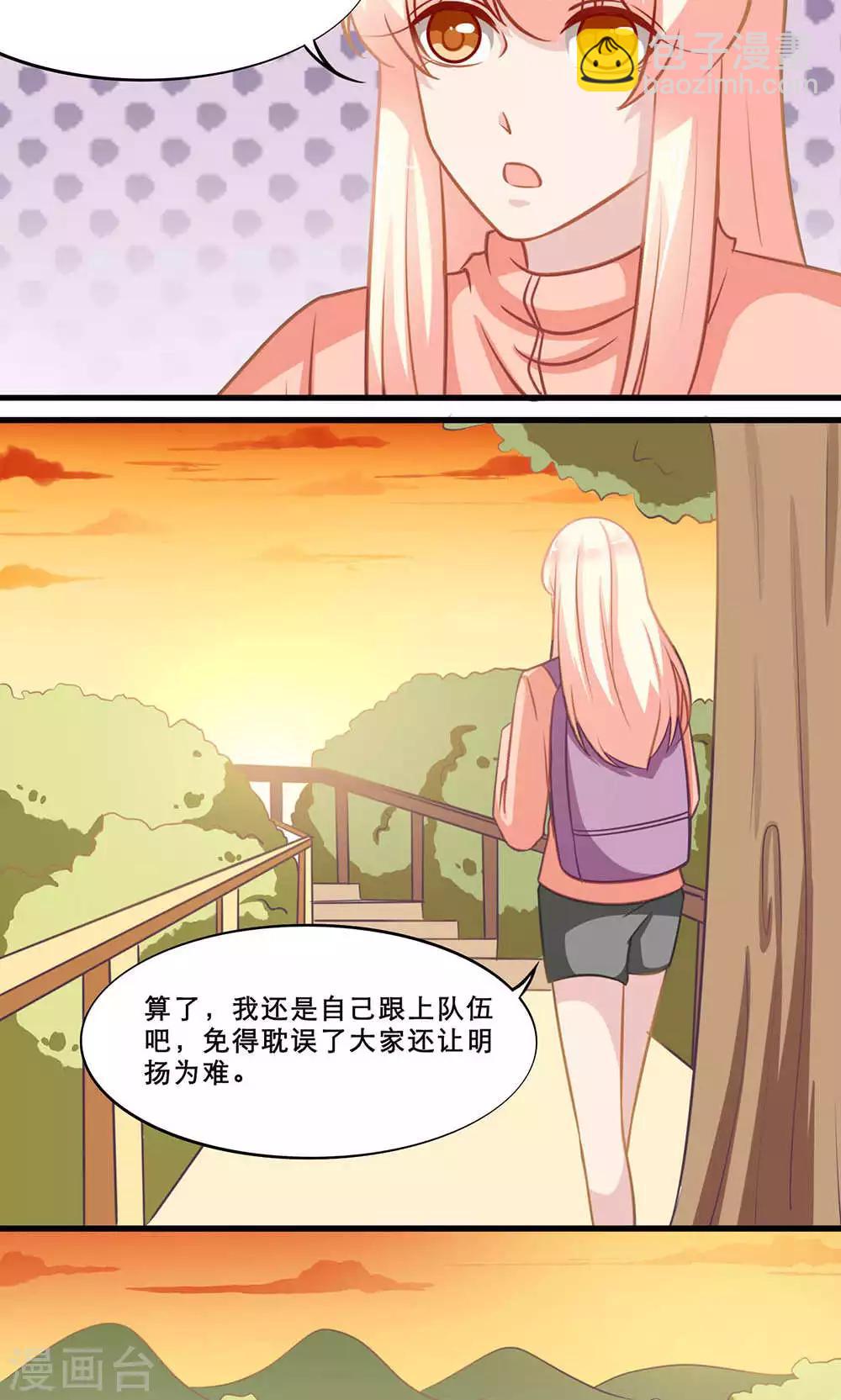 最终话 End-第140话