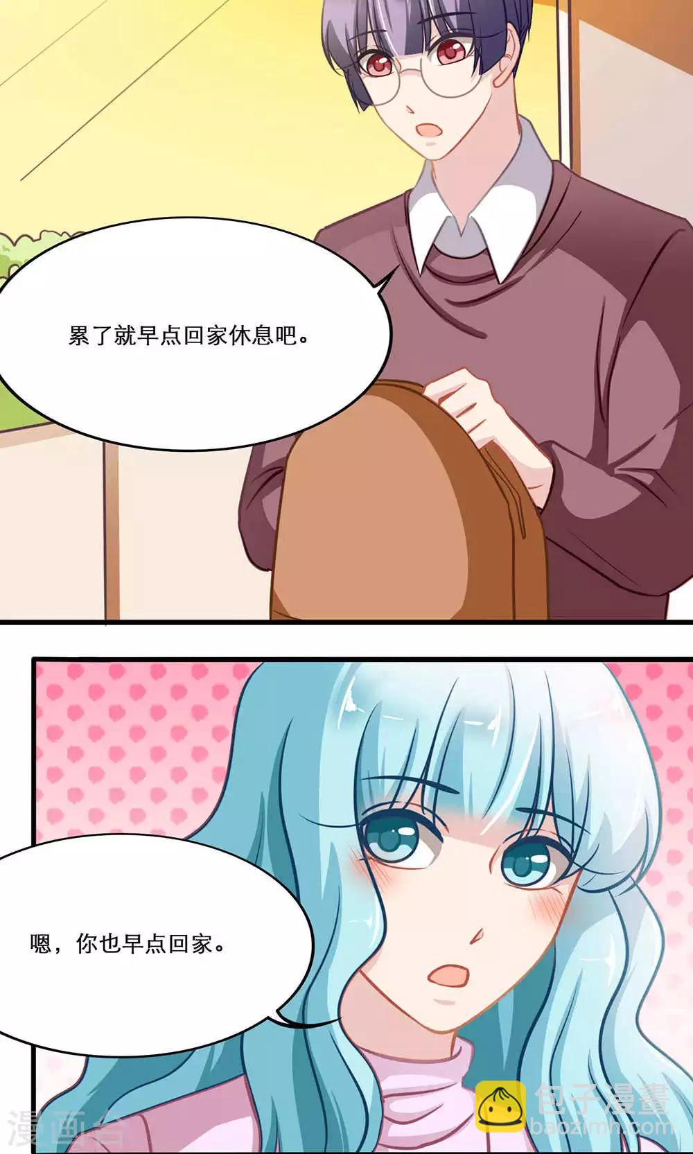 最终话 End-第140话