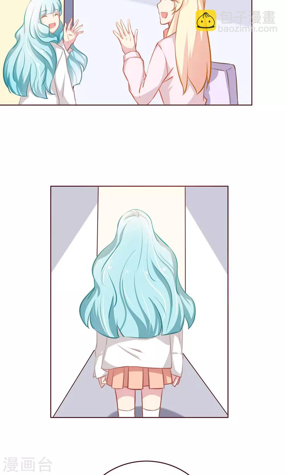 第38话 二选一(2)-第38话