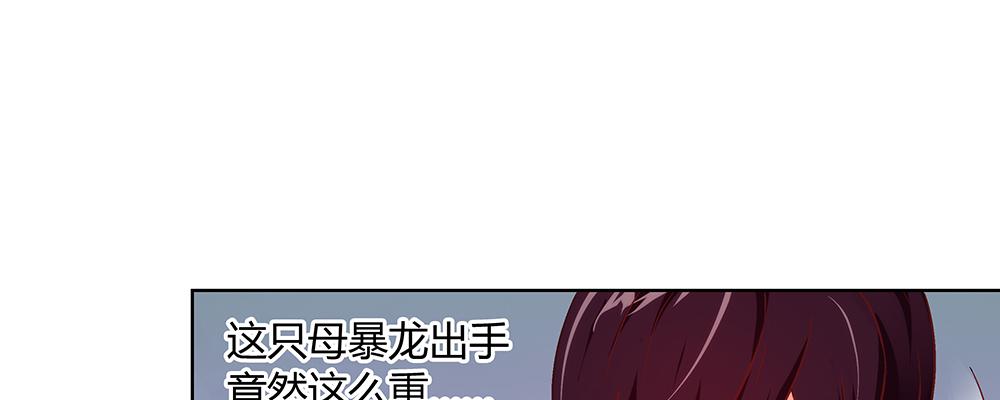 人生就是好多场逃亡(1/3)-第12话