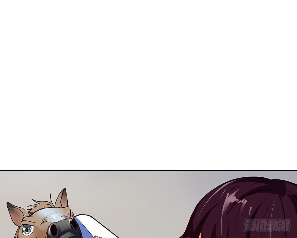 人生就是好多场逃亡(1/3)-第12话