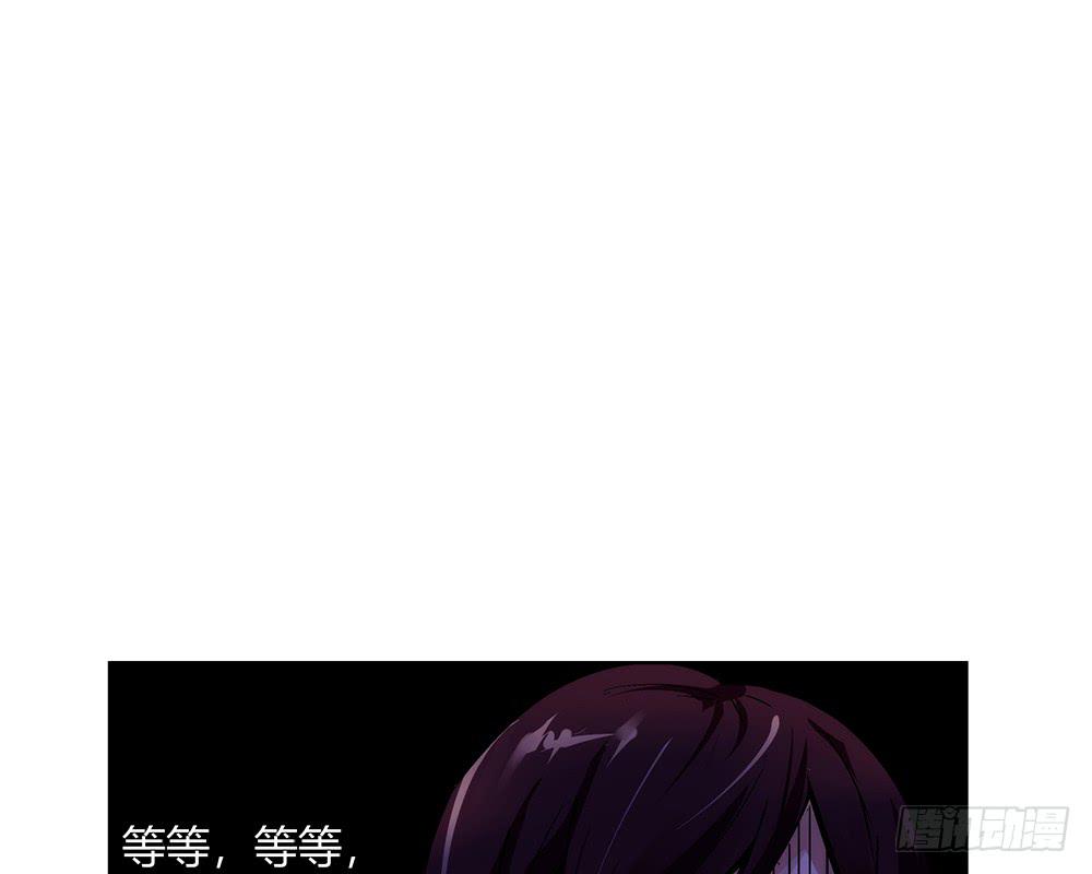 人生就是好多场逃亡(1/3)-第12话