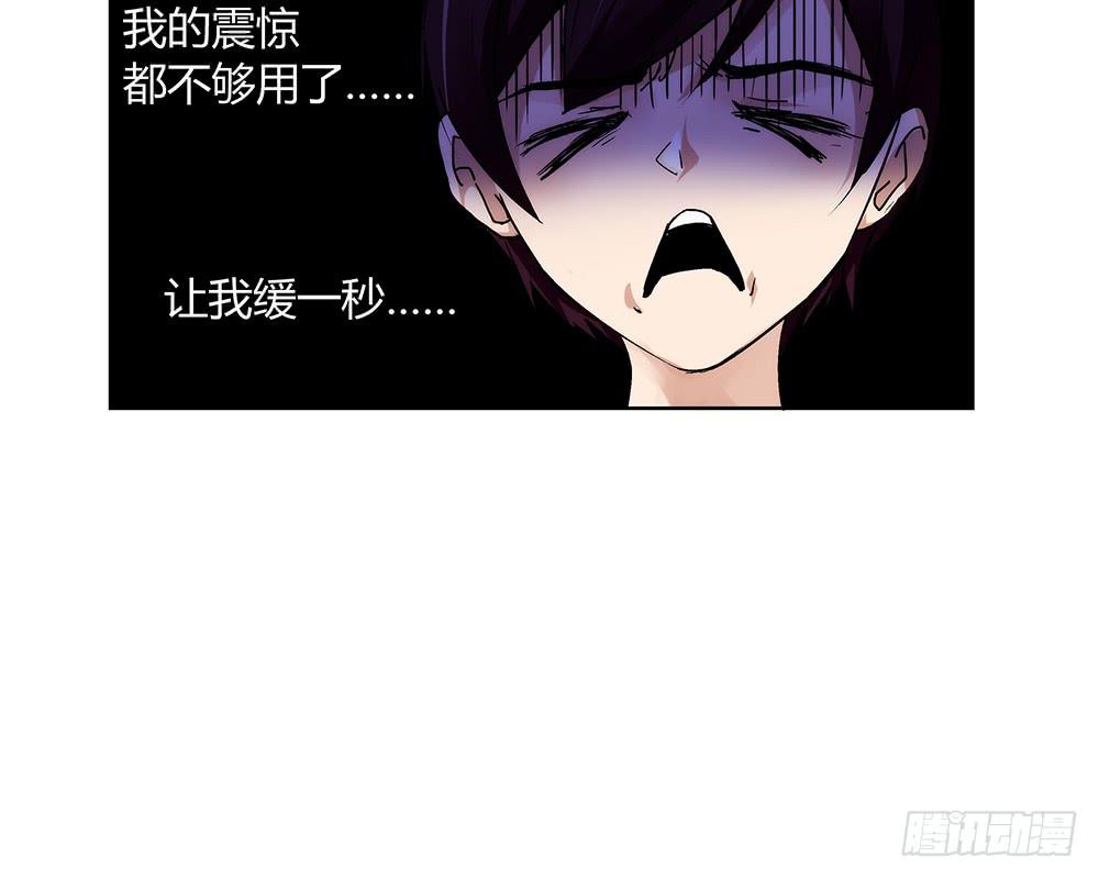 人生就是好多场逃亡(1/3)-第12话