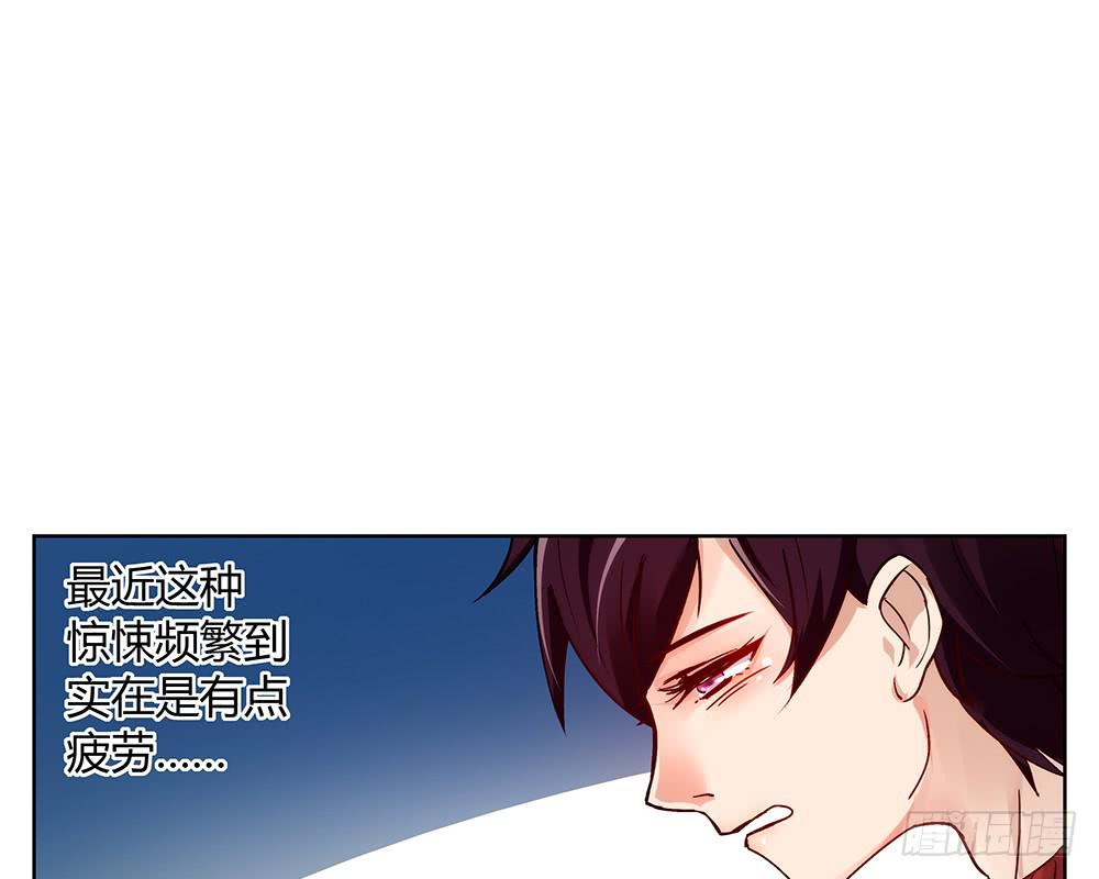 人生就是好多场逃亡(1/3)-第12话