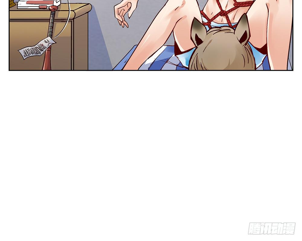 人生就是好多场逃亡(1/3)-第12话