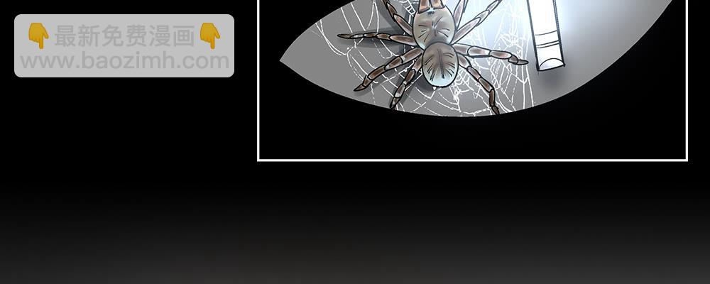 人生就是好多场逃亡(1/3)-第12话