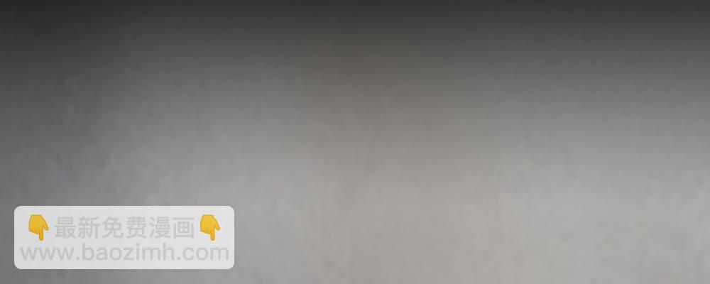 人生就是好多场逃亡(1/3)-第12话