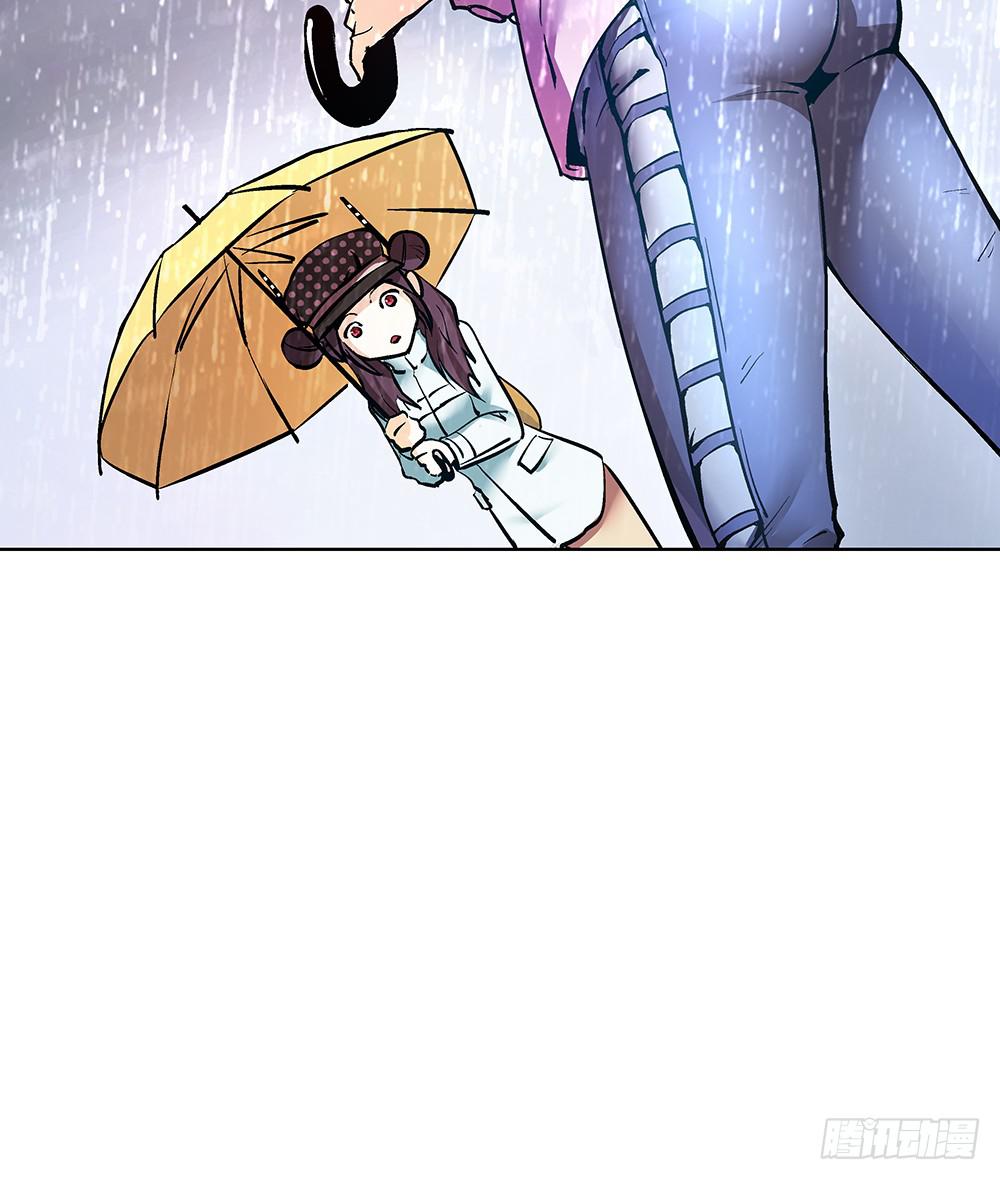 新的小惊喜-第18话