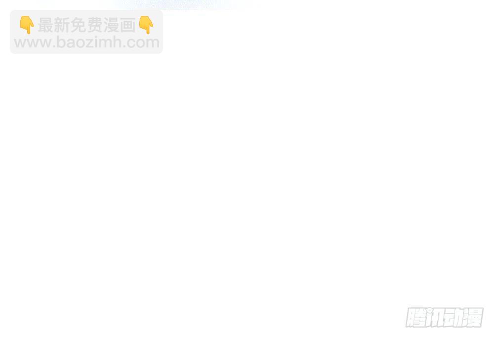 新的小惊喜-第18话