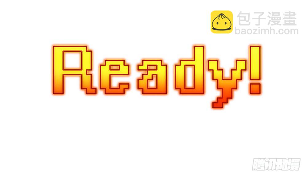 新的小惊喜-第18话