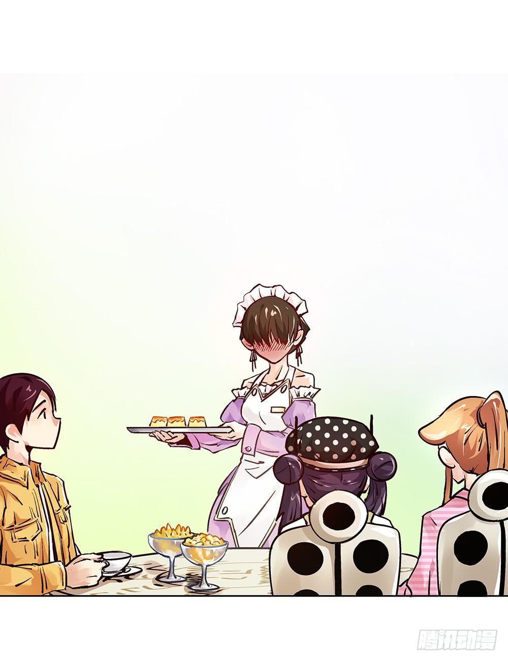 请帮我转交一下-第20话