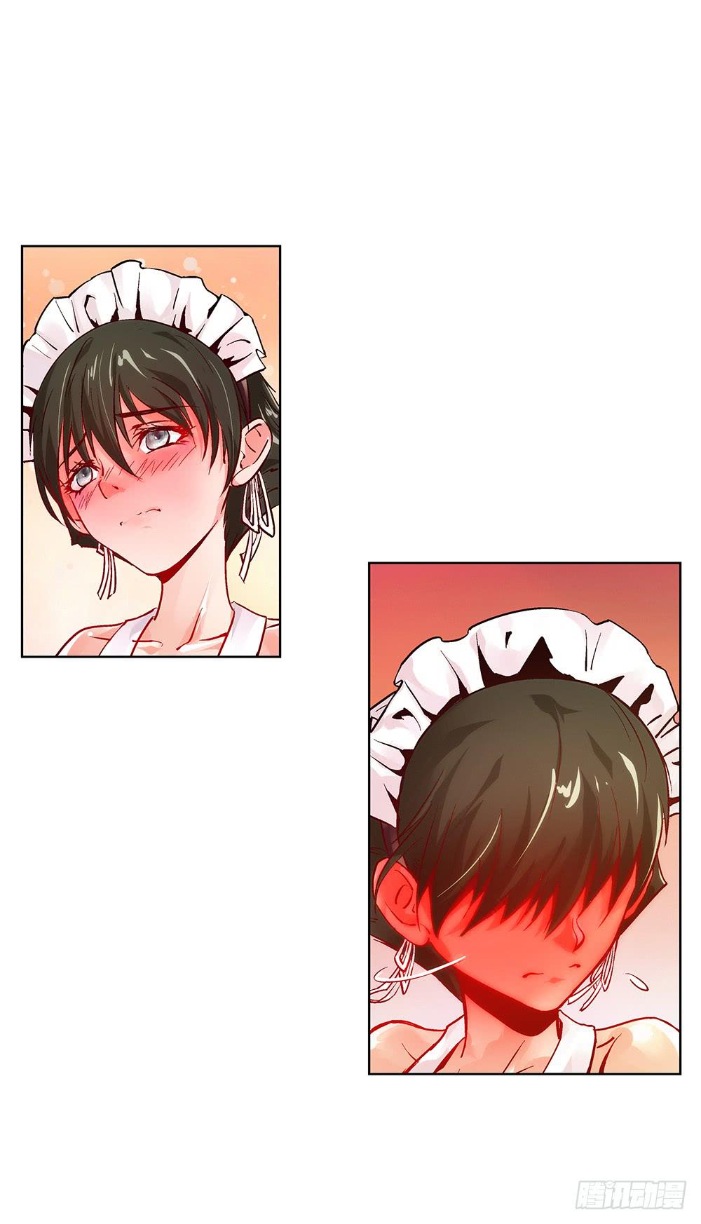 请帮我转交一下-第20话