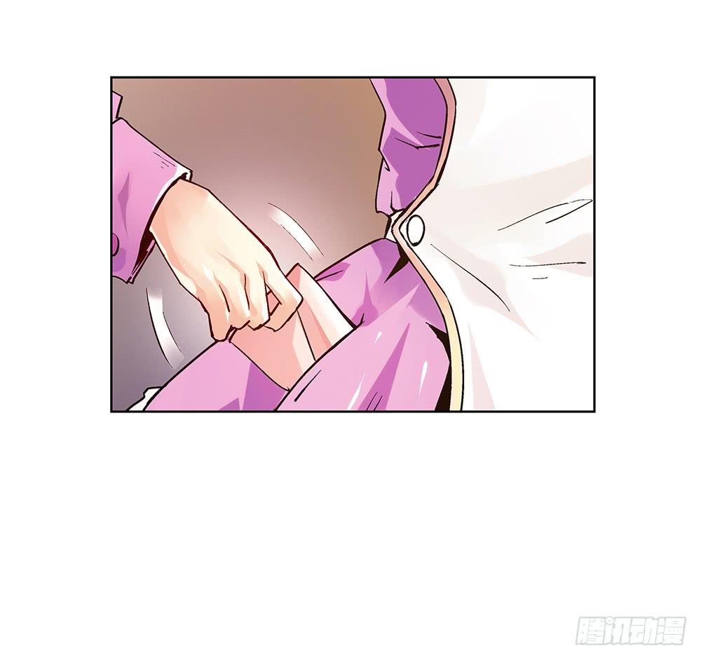 请帮我转交一下-第20话