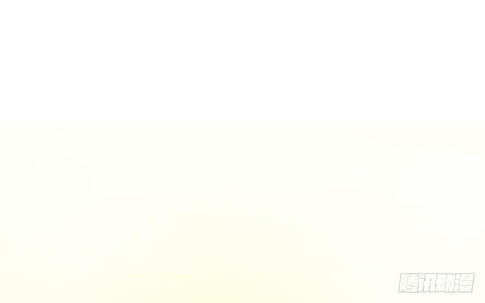 请帮我转交一下-第20话