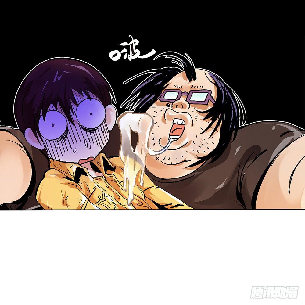 交彗之日 - 媽媽X2(1/2) - 4