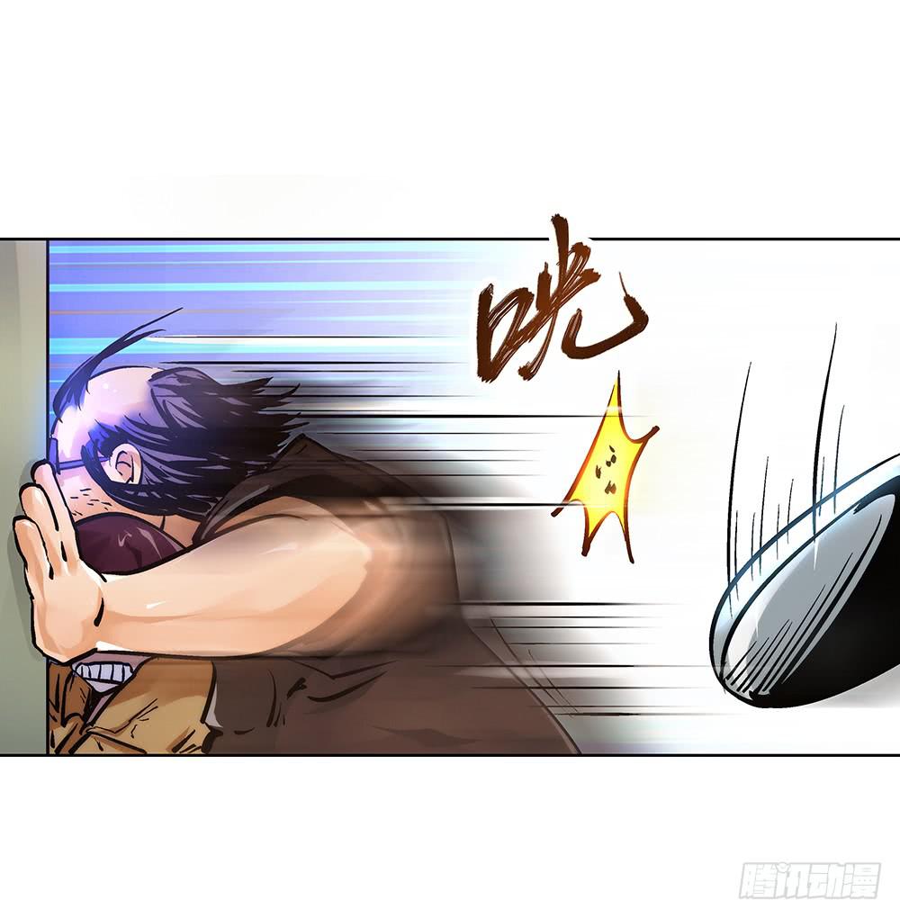 交彗之日 - 媽媽X2(1/2) - 6
