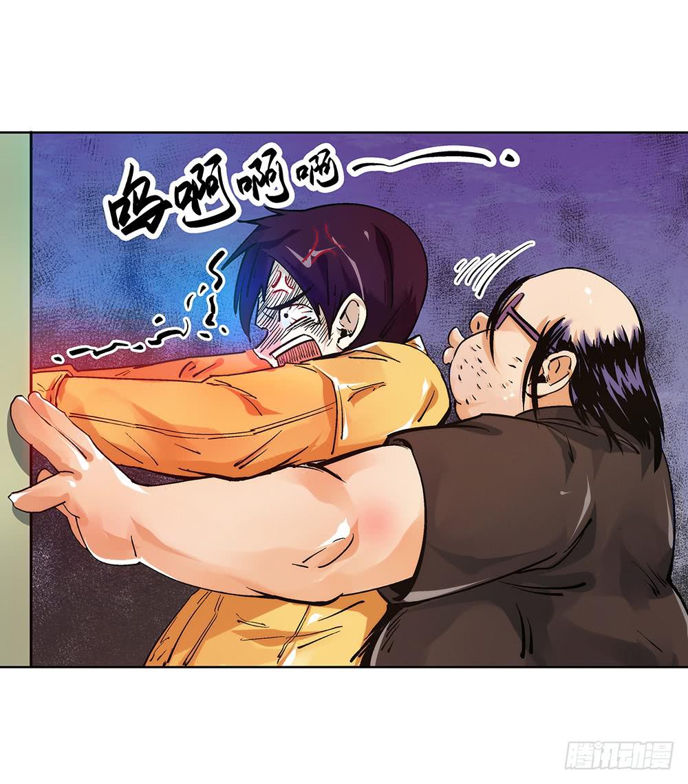 交彗之日 - 媽媽X2(1/2) - 7