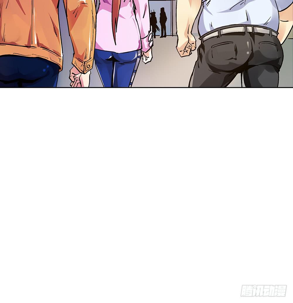 交彗之日 - 媽媽X2(1/2) - 5