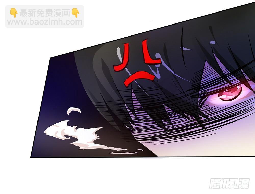 交彗之日 - 媽媽X2(1/2) - 5