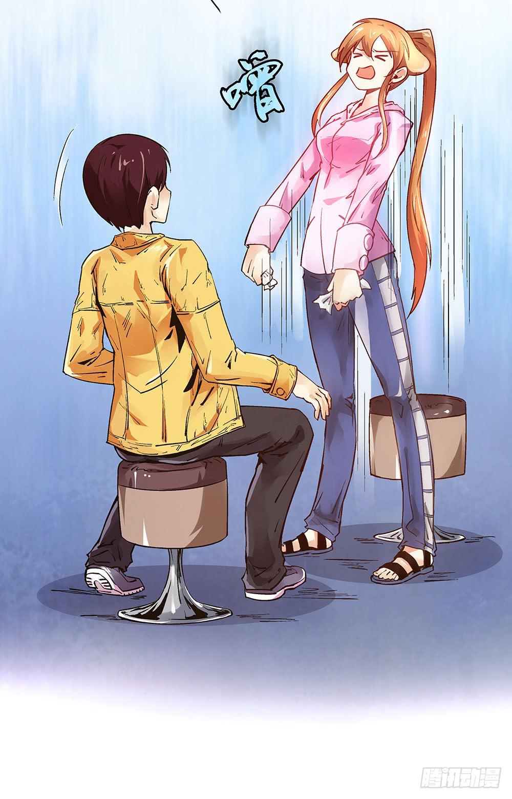 命中注定的敌人(1/2)-第24话