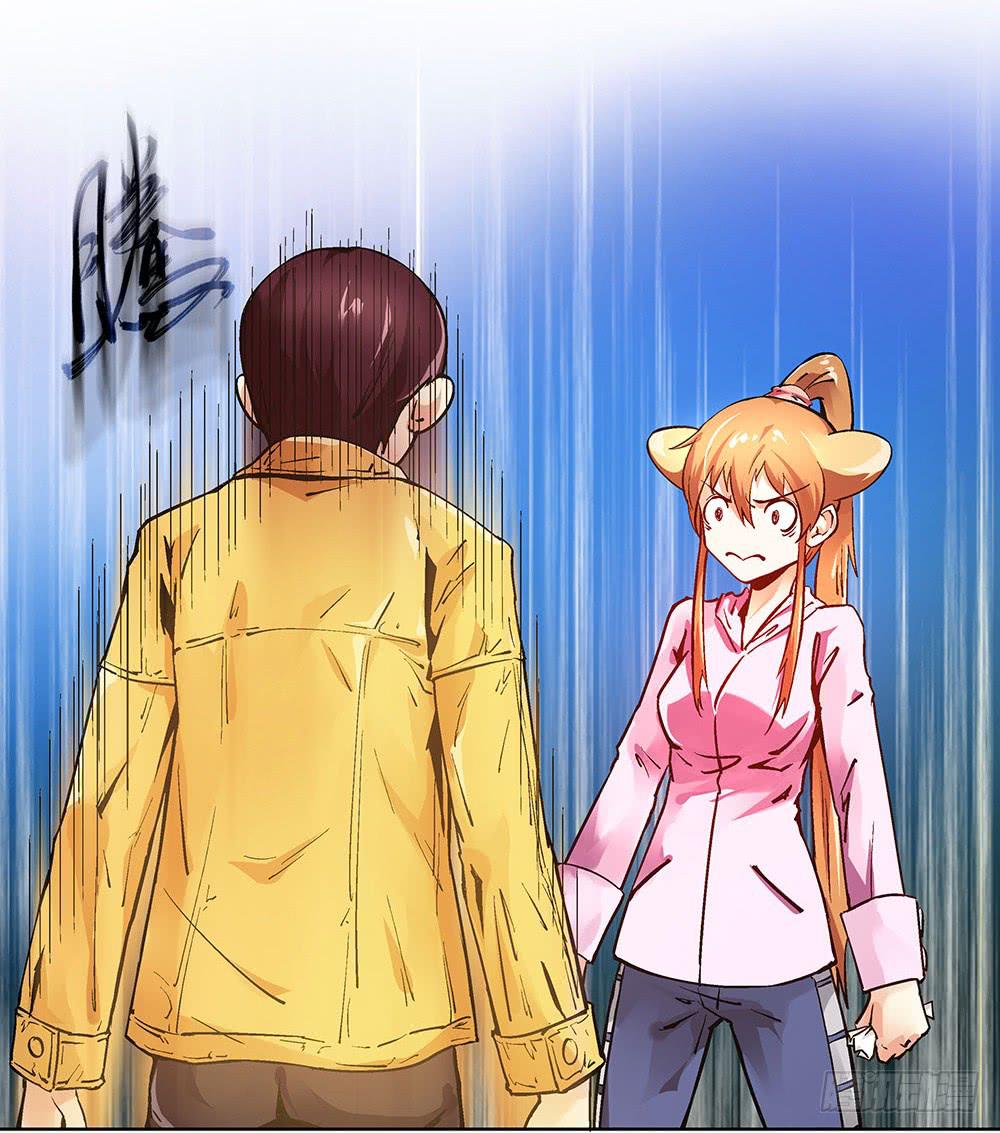 命中注定的敌人(1/2)-第24话