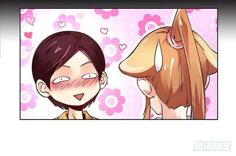 命中注定的敌人(1/2)-第24话