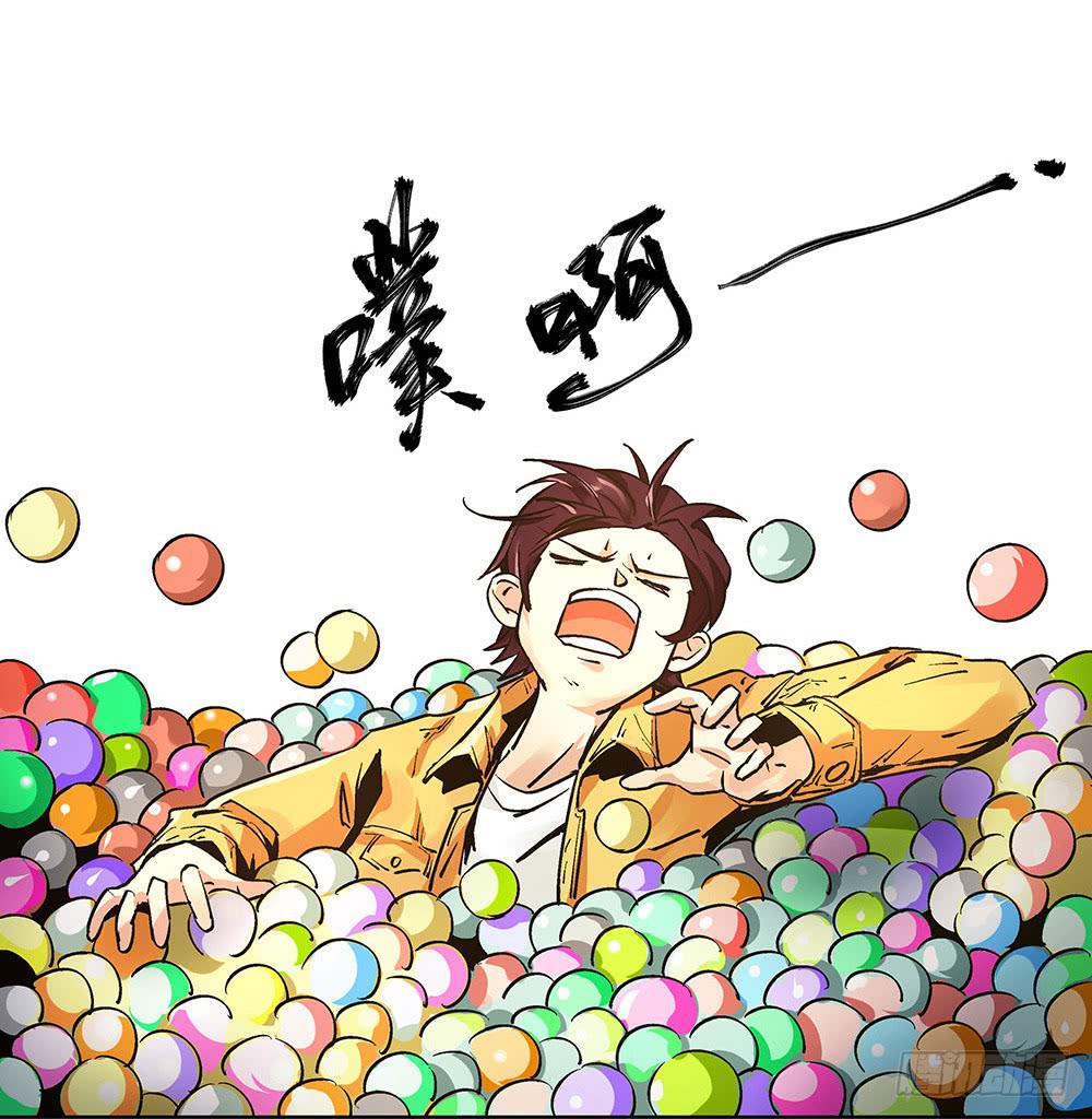 命中注定的敌人(1/2)-第24话