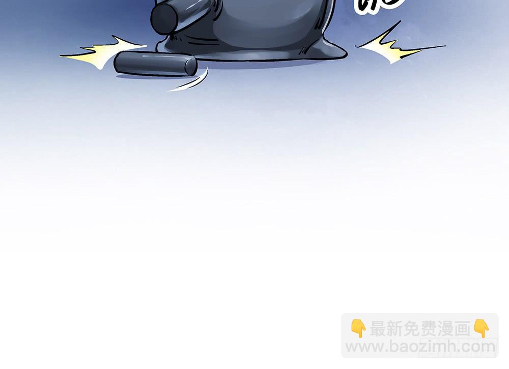 交彗之日 - 五仁引發的血案(1/3) - 4