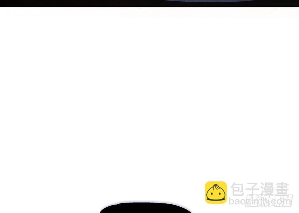 交彗之日 - 五仁引發的血案(1/3) - 1