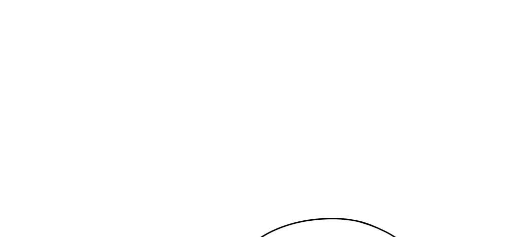 交彗之日 - 閃閃放光彩(1/3) - 7