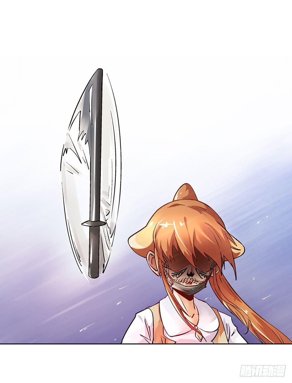 历史总是相似的-第32话