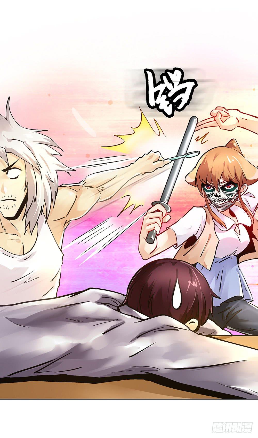 历史总是相似的-第32话