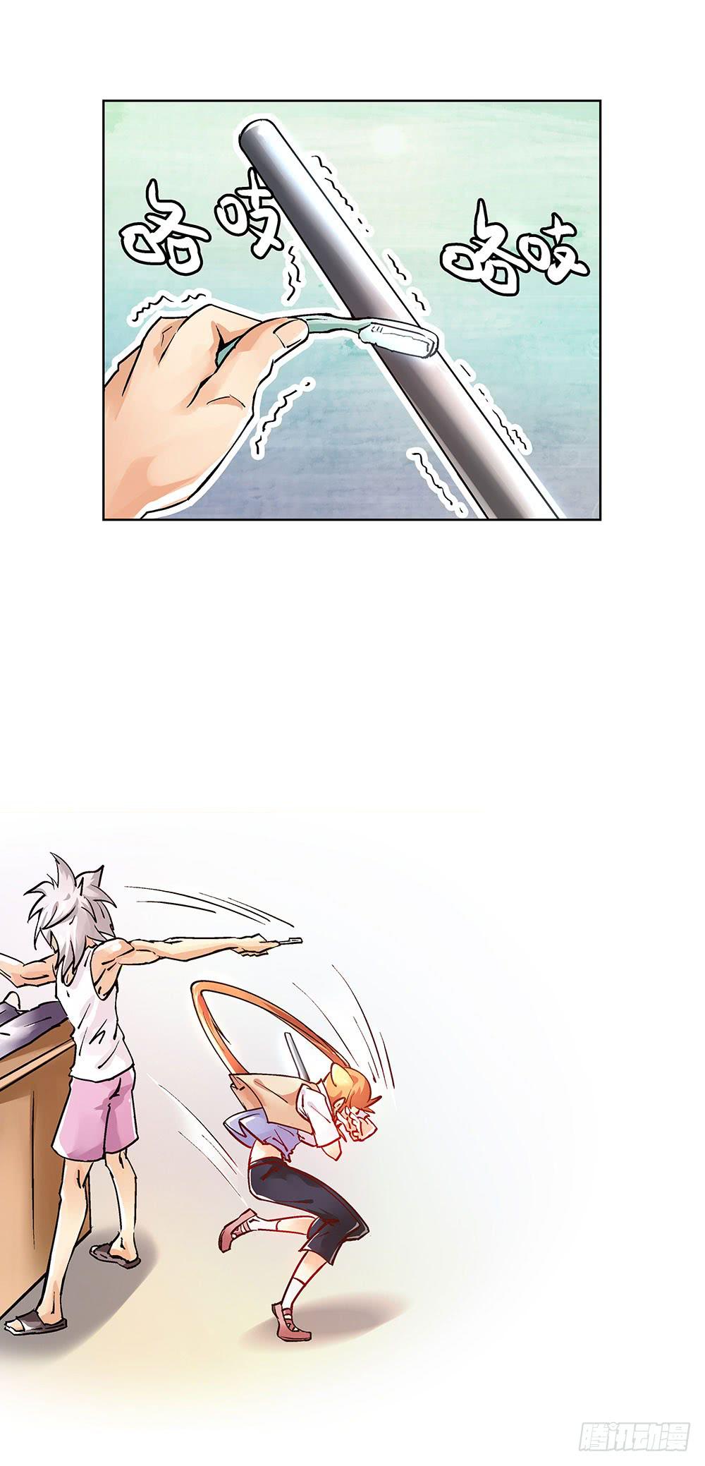 历史总是相似的-第32话