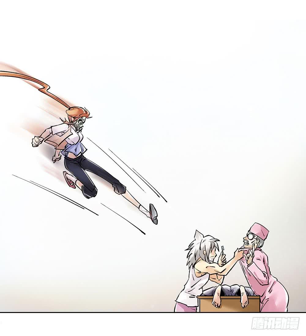 历史总是相似的-第32话